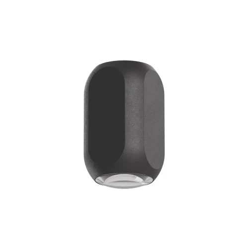 Бра Crisp LED 7.5 W 3000 K SBK TRIAC