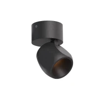 Aplică / plafonieră Crisp LED 8 W 2700 K/3000 K SBK TRIAC