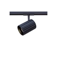 Proiector Delphi 1X50W GU10 MBK