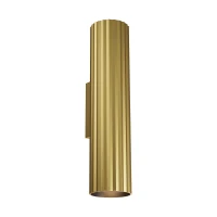 Бра Delphi 2X7W GU10 H300 MGD