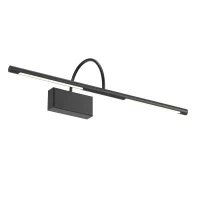 Aplică Kendo LED 11 W 3000 K SBK