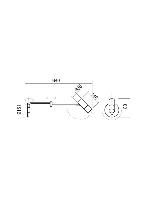 Бра Pivot 1XGU10 MAX.40 W WH 3