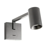 Бра Rolf GU10 1X7.5 W SBK