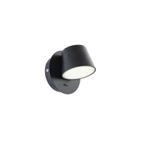 Aplică Shaker LED 6 W IP20 SAND BLACK