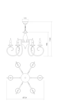 Люстра CIRCE E14 6 x max. 42 W Белый 2