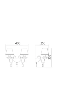 Бра ELIZEE E14 2 x max. 28 W Матовый белый 2