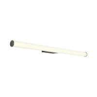 Aplică Dizzy 1X18W LED SBK