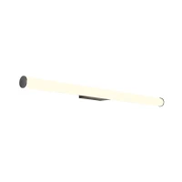 Aplică Kali 1X18W LED SBK
