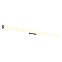 Aplică Kali 1X24W LED SBK