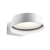Бра Phaser LED 12.5 W 3000 K IP54 Песочно-белый