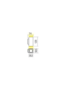 Aplice Quad LED 7 W 3000 K IP65 Alb Nisipiu 2