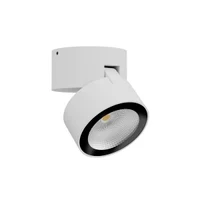 Бра Shaft LED 13 W 2700 K IP65 Песочно-белый