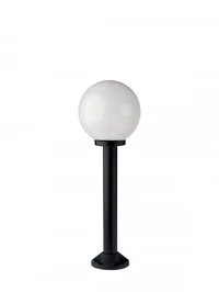 Декоративный светильник Sfera 250 1 AP BR 1 x 28 W E27 FUM 3