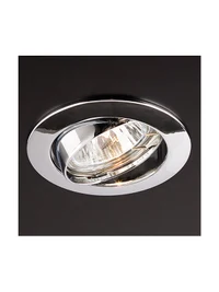 Spot încastrat Elc 229 229B CH 50 W/12V GU10