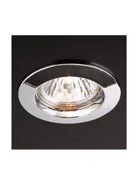 Spot încastrat Elc 146 146 CH 50 W/12V GU10