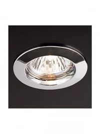 Spot încastrat Elc 146 146 CH 50 W/12V GU10 3