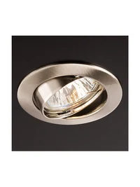 Spot încastrat Elc 229 229B NM 50 W/12V GU10