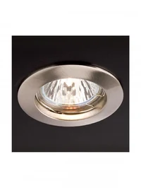 Spot încastrat Elc 146 146 NM 50 W/12V GU10 3
