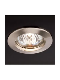 Spot încastrat Elc 146 146 NM 50 W/12V GU10