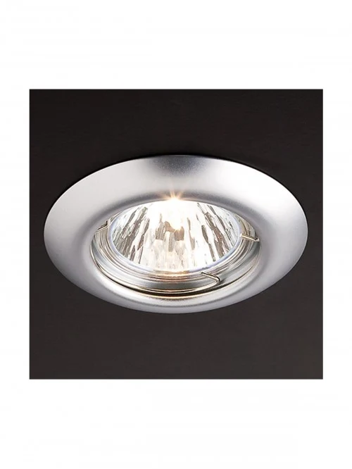 Spot încastrat Elc 307 307 MC 50 W/12V GU10 3