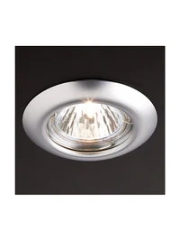 Spot încastrat Elc 307 307 MC 50 W/12V GU10