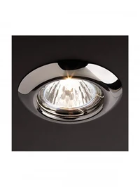Spot încastrat Elc 307 307 GM 50 W/12V GU10 3