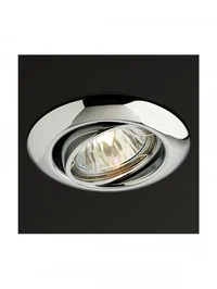 Spot încastrat Elc 3072 3072 CH 50 W/12V GU10 3