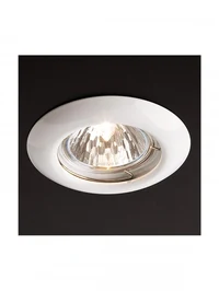Spot încastrat Elc 307 307 WH 50 W/12V GU10 3