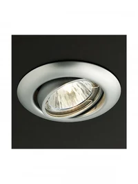Spot încastrat Elc 3072 3072 MC 50 W/12V GU10 3