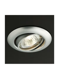Spot încastrat Elc 3072 3072 MC 50 W/12V GU10