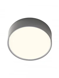 Aplică exterior Urania WITH RING LED SMD 10 W IP65 DG 3000 K 3