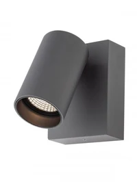 Aplică exterior Alan LED COB 9 W IP65 2700 K-4000 K DG 3