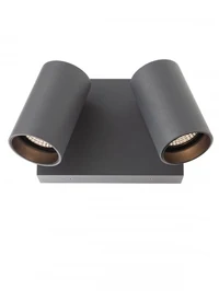 Aplică exterior Alan LED COB 2*9 W IP65 2700 K-4000 K DG 3