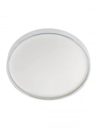 Plafonieră Amon LED 18 W IP44 4000 K 3