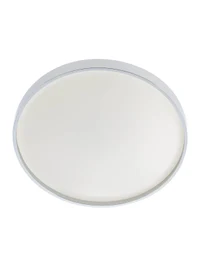 Plafonieră Amon LED 23 W IP44 4000 K