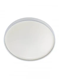 Plafonieră Amon LED 23 W IP44 4000 K 3