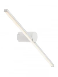 Aplică Row LED 12 W 4000 K SWH 3