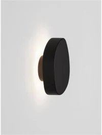 Aplică exterior BALIC LED 7 W, 220-240 V, 515 lm, 3000K, IP54, policarbonat și aluminiu