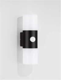 Aplică exterior PAUL LED 10 W, 220-240 V, 893 lm, 3000K, IP65, aluminiu 3