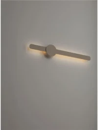 Aplică NOREI LED 11 W, 220-240 V, 895 lm, 2700-3000-4000K, IP20, dimmabil Triac prin DIP switch, aluminiu, silicon și oțel 5