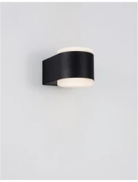 Aplică exterior NUS LED 2x4 W, 100-240 V, 480 lm, 3000K, IP54, CRI ≥80, aluminiu și acril 4