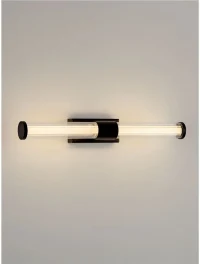 Aplică ALTO LED 10 W, 220-240 V, 692 lm, 3000K, IP44, acril, metal și sticlă 5