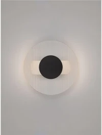Aplică VETRIO LED 6 W, 220-240 V, 203 lm, 3000K, IP20, metal și sticlă 4
