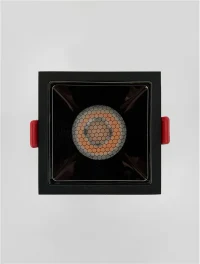 Spot Helio LED 13 W, 220-240 V, 625 lm, 3000K, IP20, UGR <19, CRI ≥90, aluminiu 3