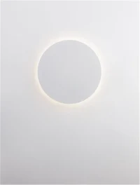 Aplică CYRCLE LED 23 W, 230 V, 2700 lm, 3000K, IP20, aluminiu și silicon 5