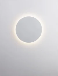 Aplică CYRCLE LED 23 W, 230 V, 2700 lm, 3000K, IP20, aluminiu și silicon 6