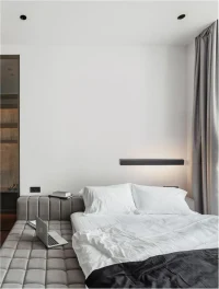 Aplică COLBY LED 21 W, 230 V, 1100 lm, 3000K, IP20, oțel și aluminiu