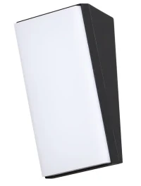 Aplică exterior KEEN LED 12 W, 220-240 V, 1080 lm, 3000K, IP65, aluminiu și acril