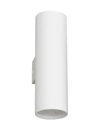 Aplică NOSA GU10, 2x10 W, 220-240 V, IP20, aluminiu 2