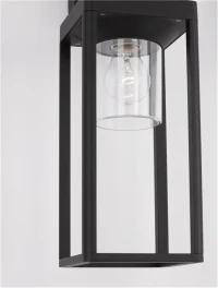 Aplică exterior FIGO E27, 1x12 W, 220-240 V, IP65, aluminiu și acril 6